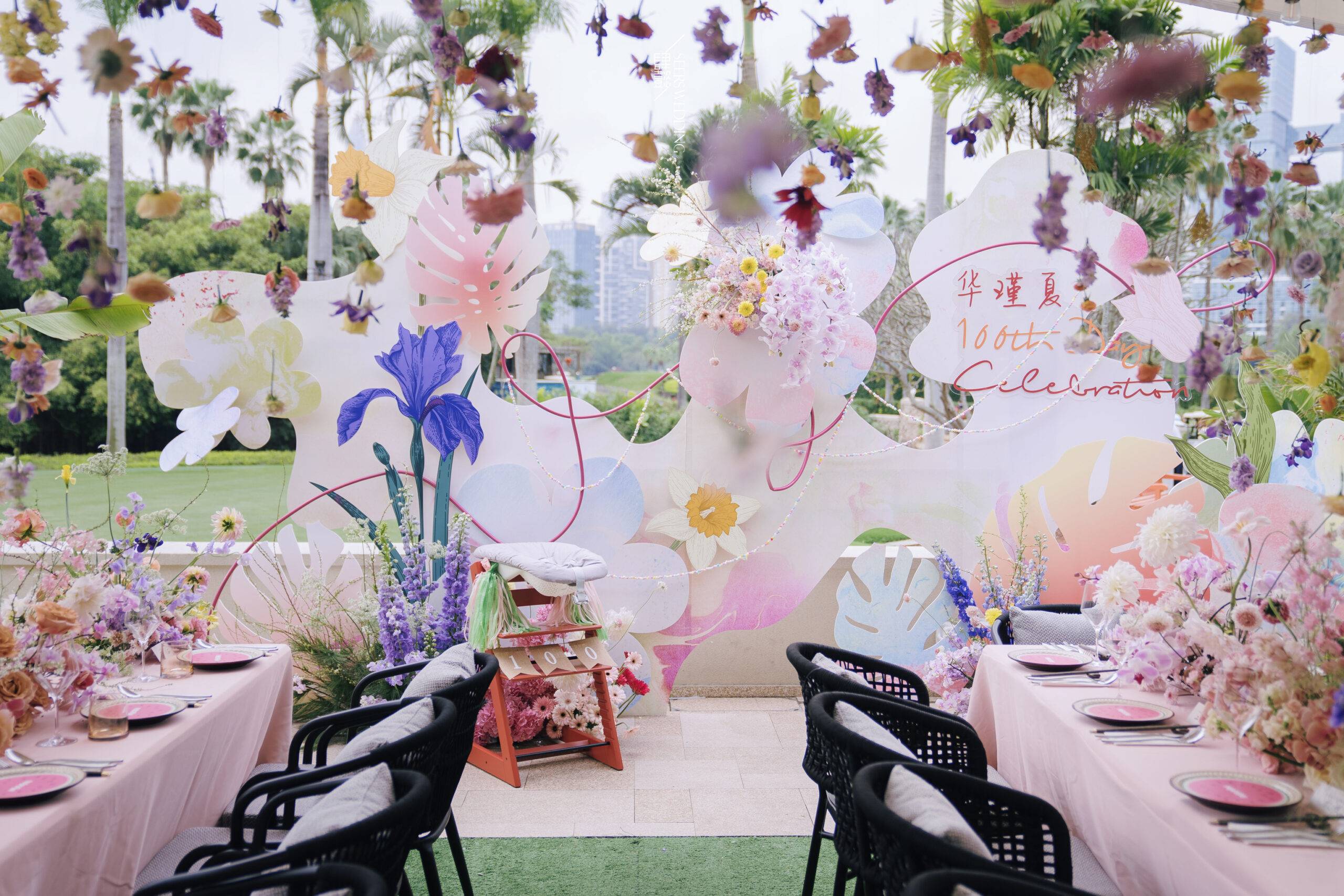 Sweet girl in a melon春日花园里的百日宴